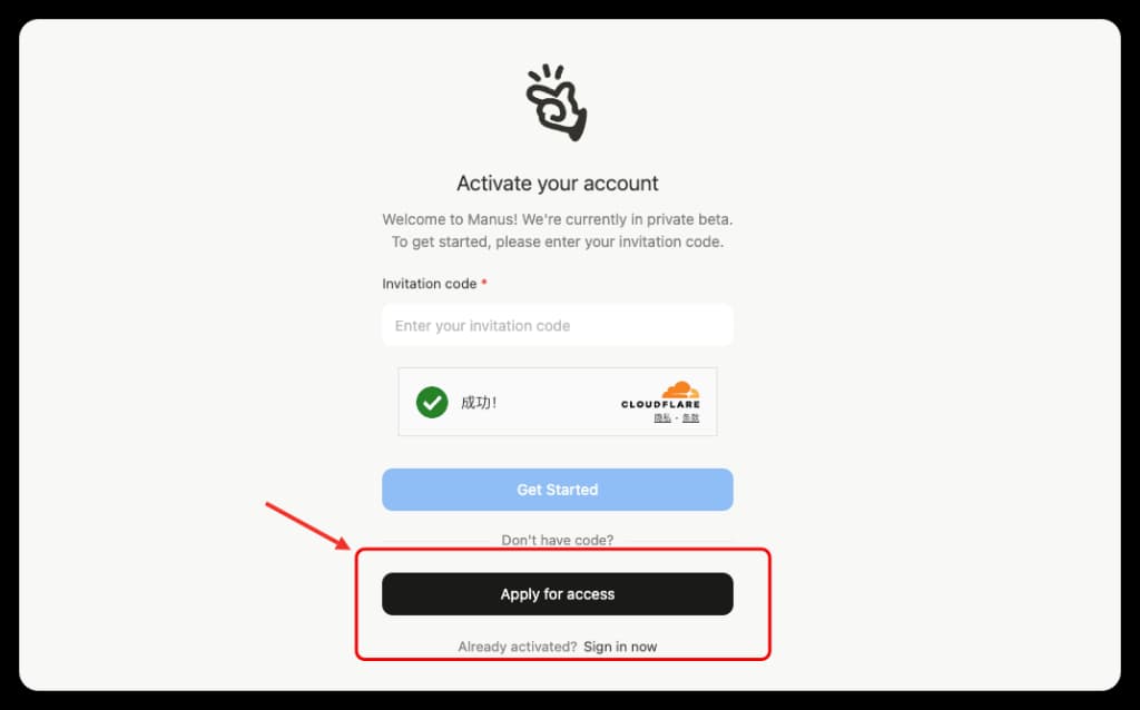 Platforms and Strategies for Selling Manus AI Invite Codes